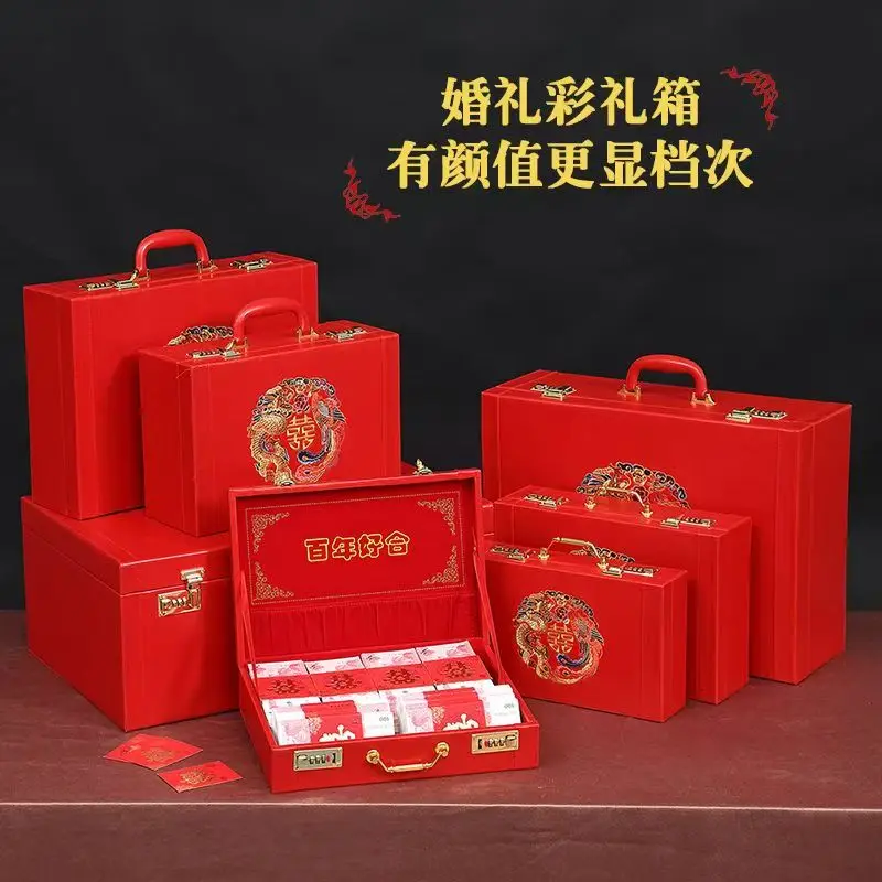 Custodia per fidanzamento regalo in stile nazionale cinese Dote di nozze Scatola portaoggetti portatile in pelle per documenti 12 pollici 36X25X11CM