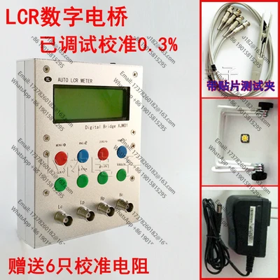 

XJW01 digital bridge 0.3% LCR tester resistance inductance capacitance ESR meter finished product