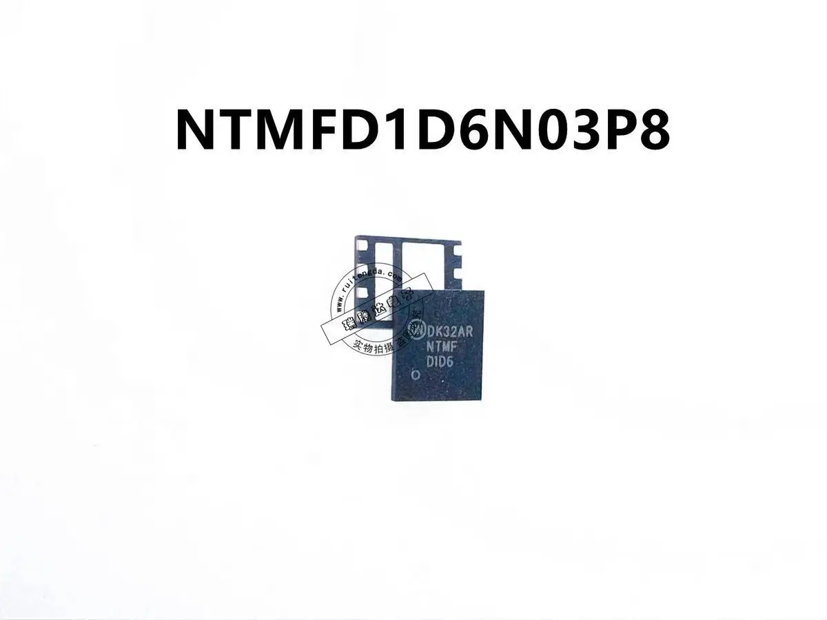 

10-20PCS/NTMFD1D6N03P8 NTMFD1D6 NDMF DID6 D1D6 QFN8 IC CHIPSET