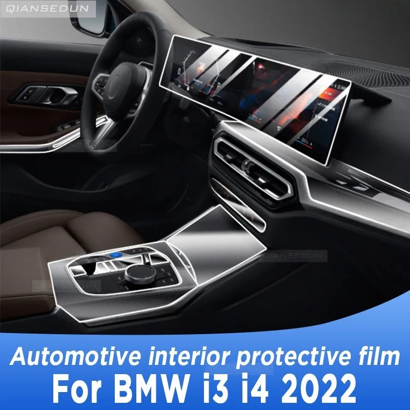 

For BMW i3 i4 G26 2022 2023 Car Interior Center Console Transparent TPU Protective Film Anti-scratch Film Accessories Sticker