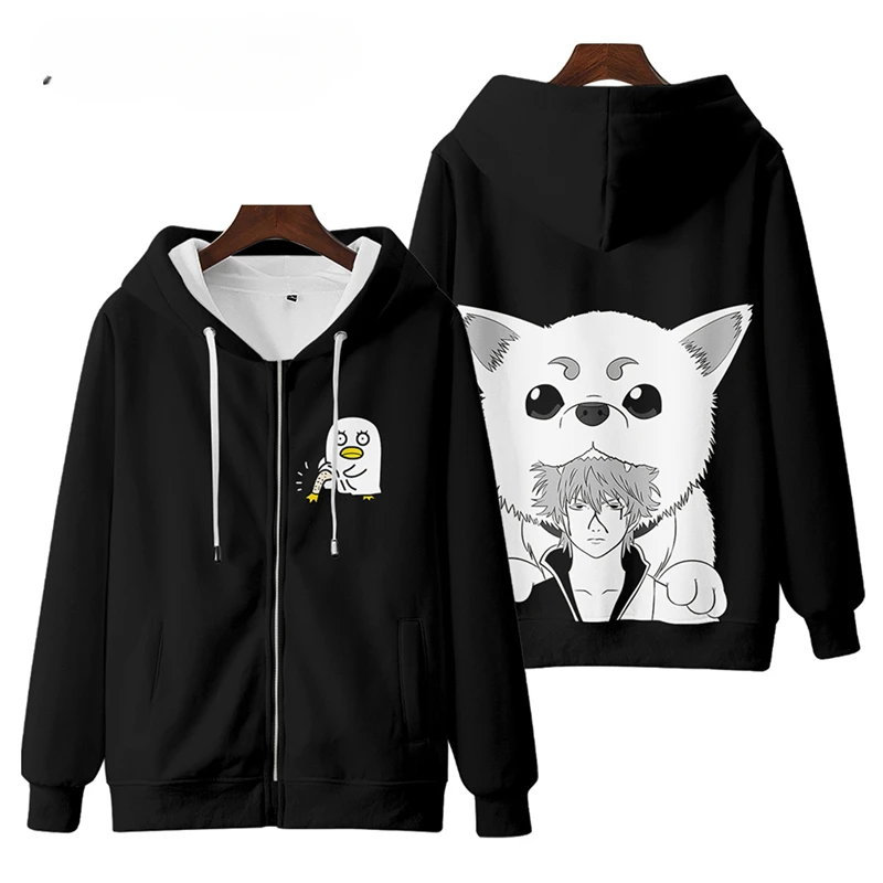 

Anime Gintama Sakata Gintoki Zip Up Hoodie Women Men Graphic Sweatshirt Cartoon Elisabeth Zipper Hooded Jacket Male Tracksuit