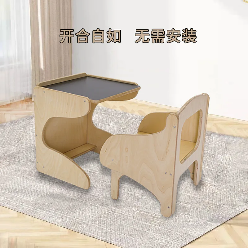 طاولة ألعاب مكتب دراسة للأطفال طاولة وكرسي التعليم المبكر طاولة وكرسي محمولة