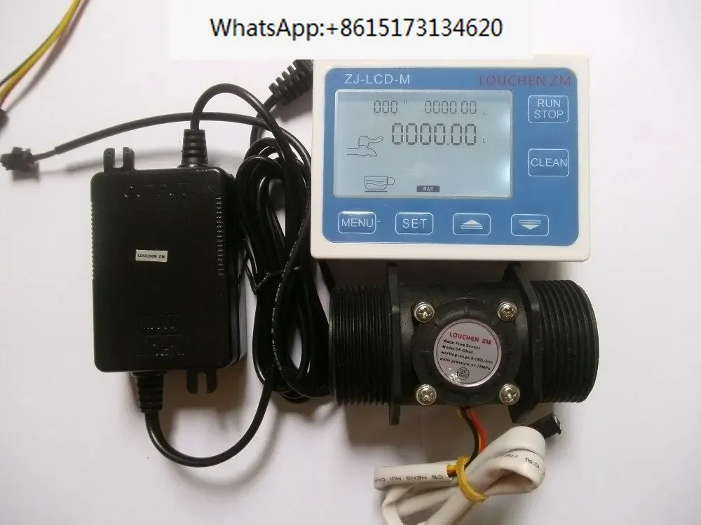 

2022 NEW 1.5" Flow Water Sensor Meter+Digital LCD Flowmeter Display control 5-150L/min + Power Adapter