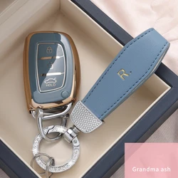 3 Buttons Soft Car Key Case Cover Key Bag For Hyundai Ix35 IX45 IX25 I10 I20 I30 HB20 Sonata Verna Solaris Santa Elantra Mistra