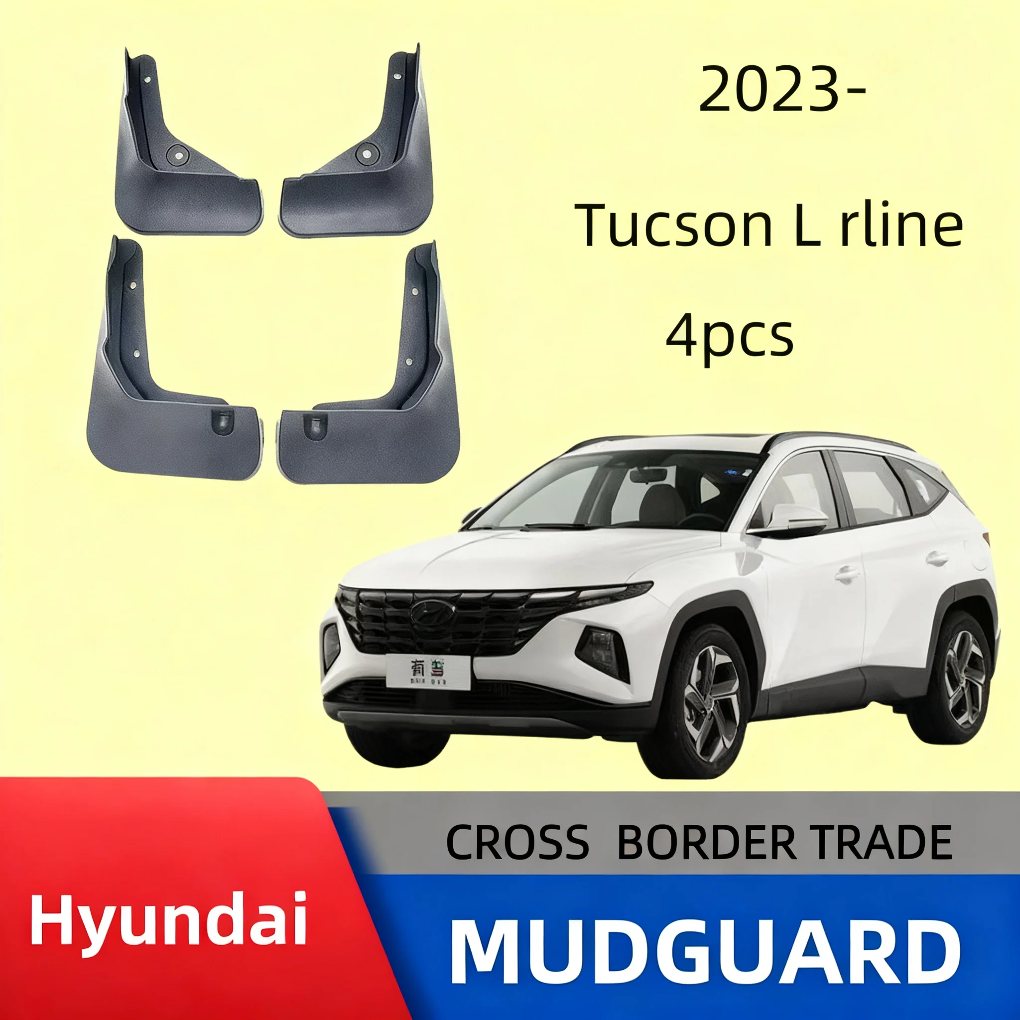 

Suitable for Hyundai Tucson LTucson N-Line car tire fenders car accessories mud flaps
