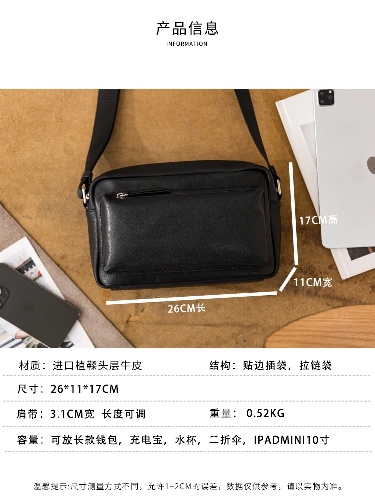 Outdoor daily travel simple handmade genuine leather men's black shoulder bag casual luxury cow leather teens crossbody bag