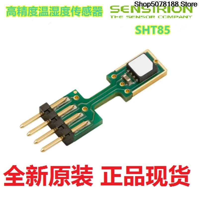 SHT85 high precision temperature sensor Switzerland original SIP4 spot full volume shipment