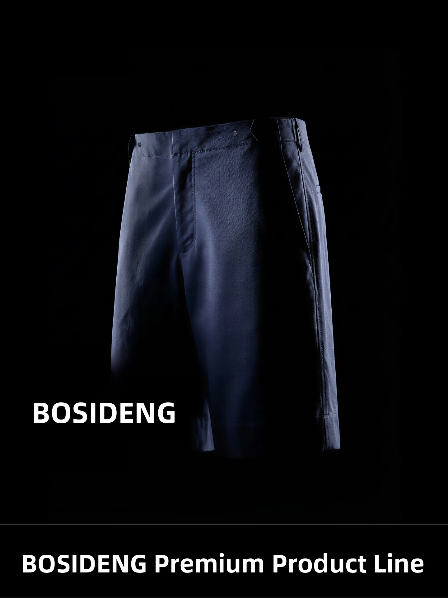 

Areal Business Casual Men's Shorts 2026 Summer New Style Slim Fit Comfortable Breathable Nylon Polyester Elastic Waist