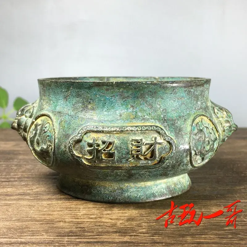 Retro Four mythical beasts and double lion ear incense burner Ornament Decoration Tea Pet Figurines Desk Decor Accessories