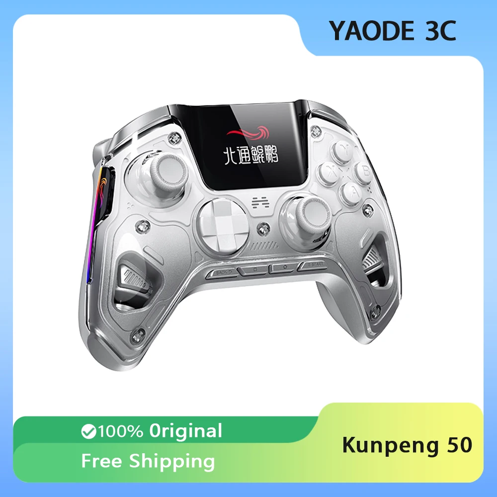 

Beitong Kunpeng 50 Wireless Gamepad Smart Joystick Controller Low Delay for Xbox Switch Nintendo Steam Mobile Phone Ipad Wukong