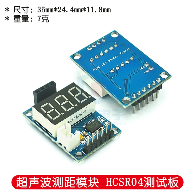 Ultrasonic Ranging Module HCSR04 Test Board Serial Output Digital Tube Display Rangefinder