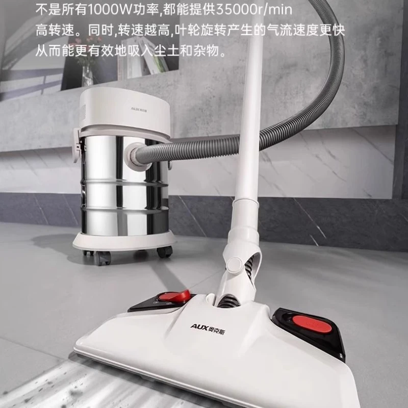 

Бытовой пылесос: большой всасывающий, мощный, большой емкости, для ремонта, уборки и ковров.