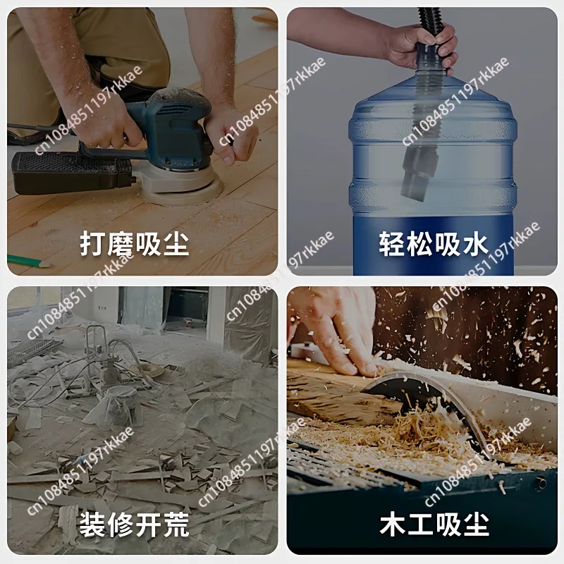 Industrial Vacuum Cleaner Cyclone Separator Dust Collector Woodworking Household Dust Collector Dust Extractor