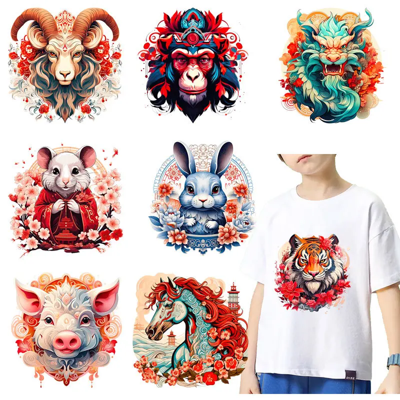 chinese zodiac animals Transfers For Clothing Stickers Cartoon Animal Thermal Heat Transfer For Kids Clothes Print