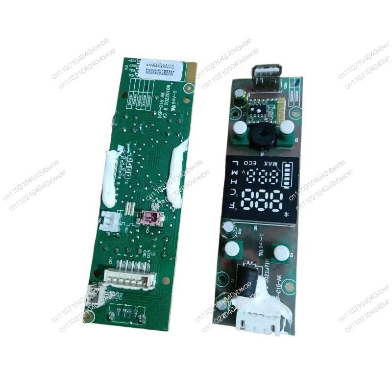 12/24V car refrigerator display control panel