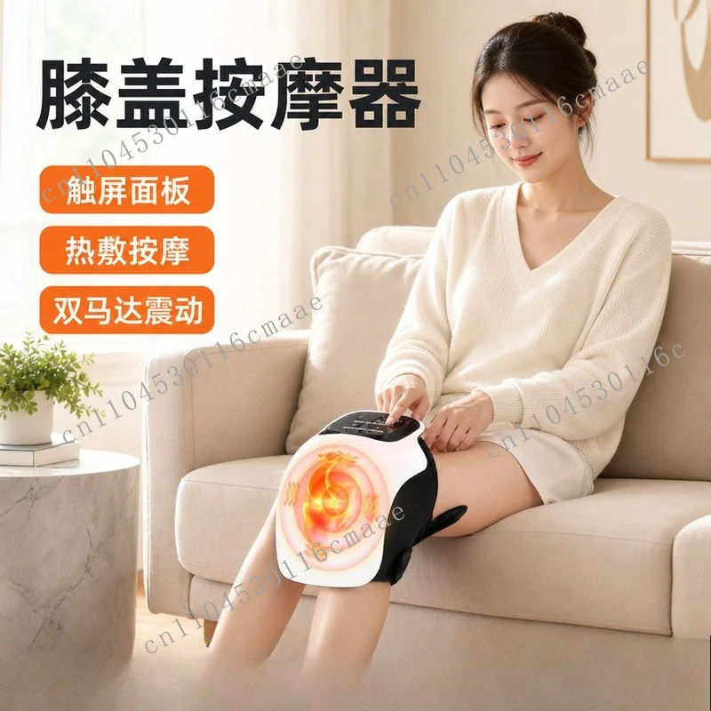 Heating Knee Pad Intelligent Electric Knee Massager Charging Red Light Therapy Hot Compress Vibration Leg Knee Joint