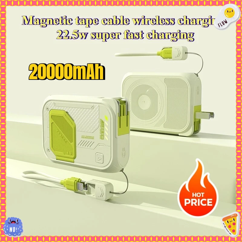 

Magnetic Tape Cable Wireless Charging 22.5w Super Fast Charging 20000mAh Power Bank AC Plug Mobile Power Supply