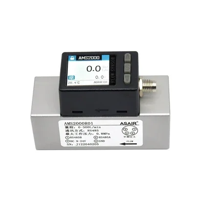 جهاز قياس التدفق الشامل بمستشعر التدفق ASAIR AMS2000