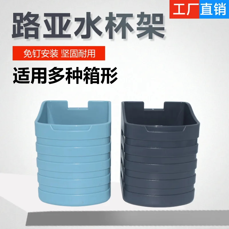 accesorio-para-caja-de-pesca-interfaz-de-montaje-o-almacenamiento-de-plastico-para-mejorar-la-organizacion-de-aparejos-tamano-capacidad-de-carga-contenido-del-paquete