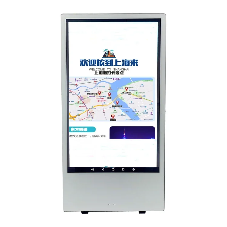 Shenzhen LCD Digital Signage - Android Box Digital Menu Display with CMS for Interactive Menu Solutions