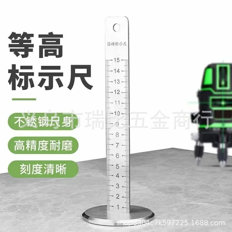 Tile Leveling Tool Flooring Ruler for Tiling with Base Compatible System Anti-Scratch Home Renovation Construction