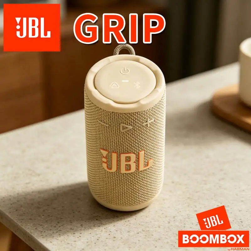 

Brand New JBL Grip Mini Kitchen Background Speaker Small Volume No Occupied Space Daily Cooking Relax Music Speaker