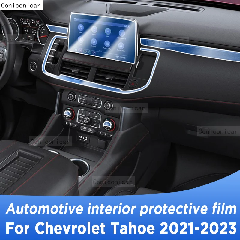 

Для Chevrolet Tahoe 2021-2023, панель редуктора, экран навигации, защитная пленка для автомобильного интерьера, аксессуары против царапин