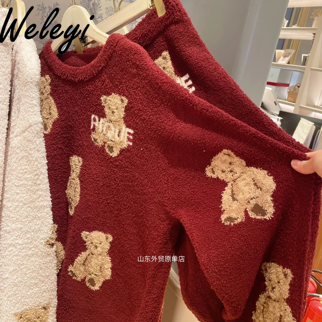 Full Print Christmas Bear Pajama Sets Japanese Style Winter Women's Sleep Robe Thickened Soft Gp Pajamas Men's Loungewear Set