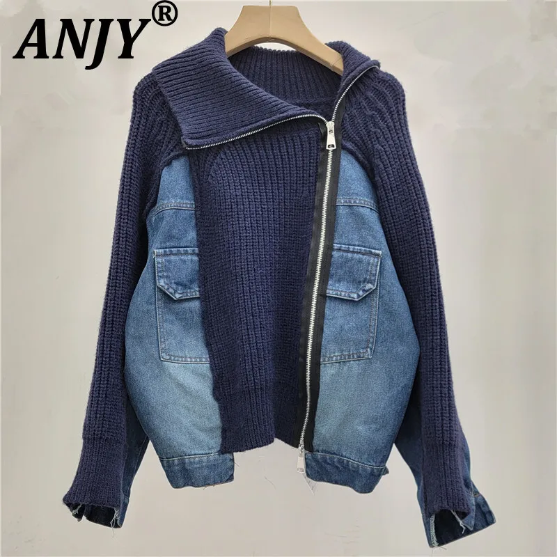 

ANJY 2022, осенне-зимняя новая женская нишевая джинсовая лоскутная вязаная куртка с нерегулярным воротником-стойкой, милая модная элегантная тенденция A16462