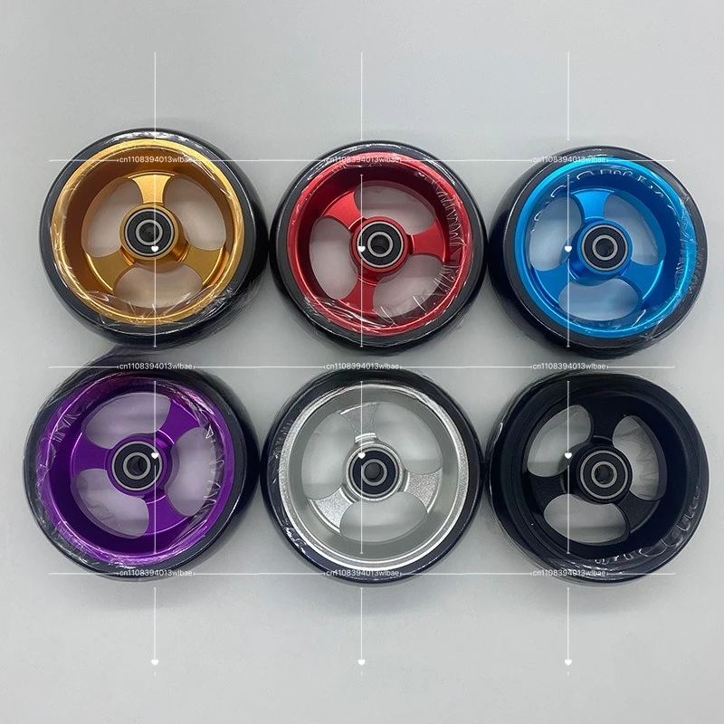 Sports Wheelchair Aluminum Alloy 4 Inch 5 Inch Front Wheel Casters High Speed Wear-resistant Wheelchair Accessories