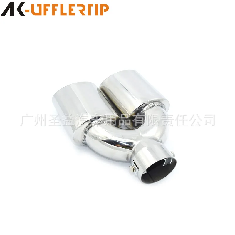 مناسبة لأنبوب العادم العام للحلق ذو الذيل 304 غطاء عادم من الفولاذ المقاوم للصدأ أنبوب عادم حدق ذيل واحد إلى اثنين