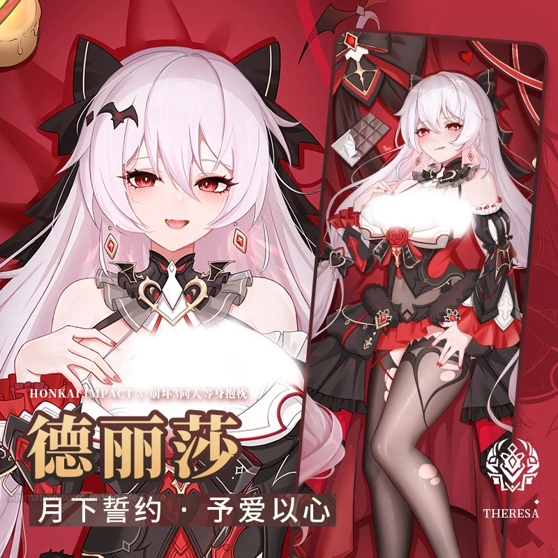 

Наволочка в стиле аниме Dakimakura Honkai Impact Theresa Apocalypse, двухсторонняя наволочка с принтом в натуральную величину, подарки