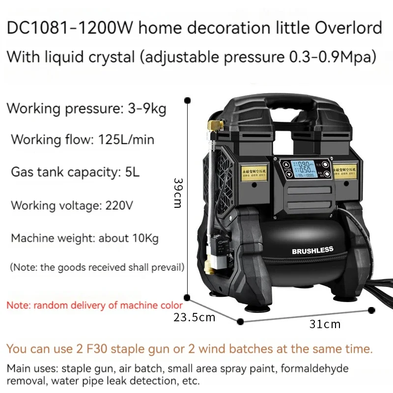 Compressor de ar portátil de alta pressão, 220V, pequeno, livre de óleo, mudo, frequência variável, carpintaria, pintura