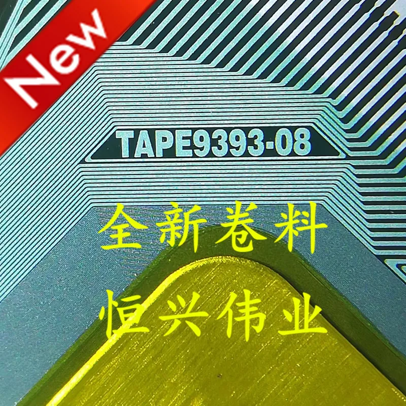 TAPE9393-08 New Lcd…