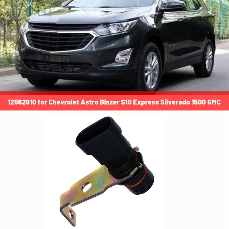 1 Piece 12562910 Camshaft Sensor Automobile For Chevrolet Astro Blazer S10 Express Silverado 1500 GMC