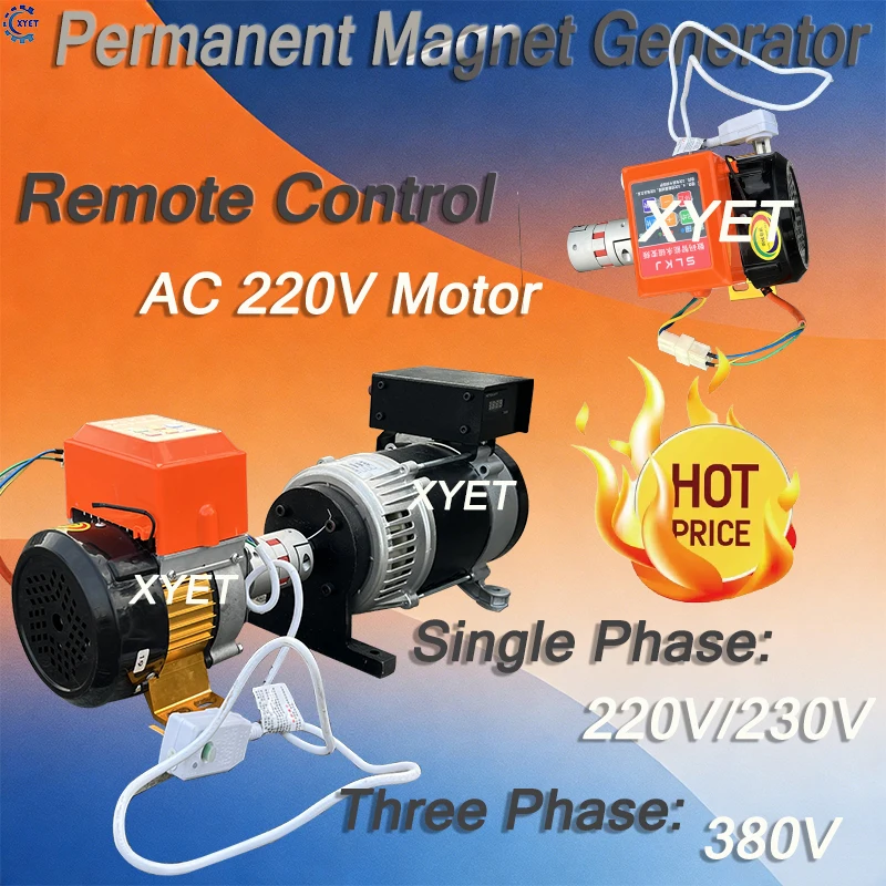 High Frequency 30KW Permanent Magnet Generator 220V 230V 380V Single Phase 20000W Homeuse Alternator Set with Brushless AC Motor