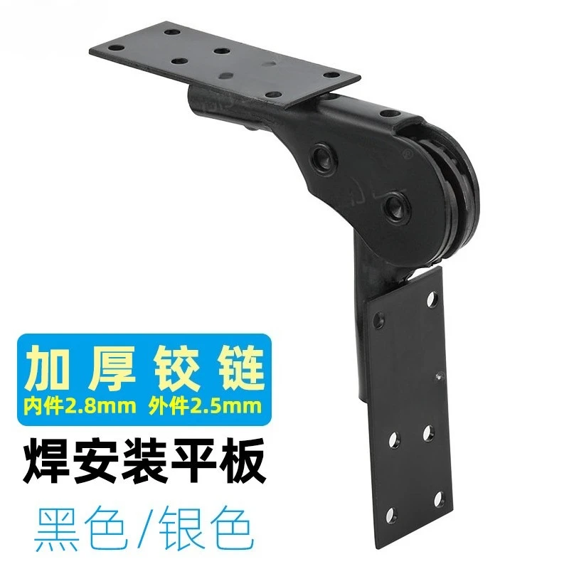 Anti-5 Gear with Corner Code Japanese Buckle Hinge Sofa Leg Support Joint Angle Gear Adjustment Hinge Screw Installation Hinge