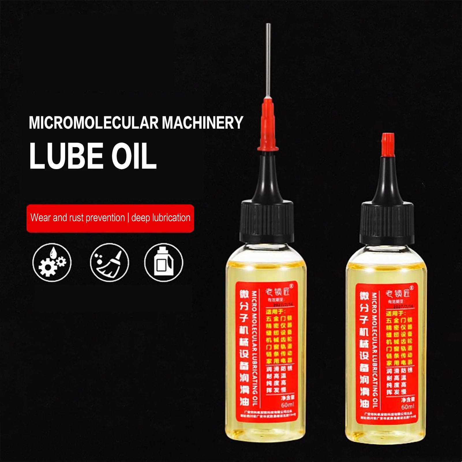 30ml Lubrificante per Blocco Bicicletta Olio Fine Lubrificante per Macchinari Per Serrature Catene Cerniere per Porte Strumento di Precisione Anti-Corrosione 1/3 pz