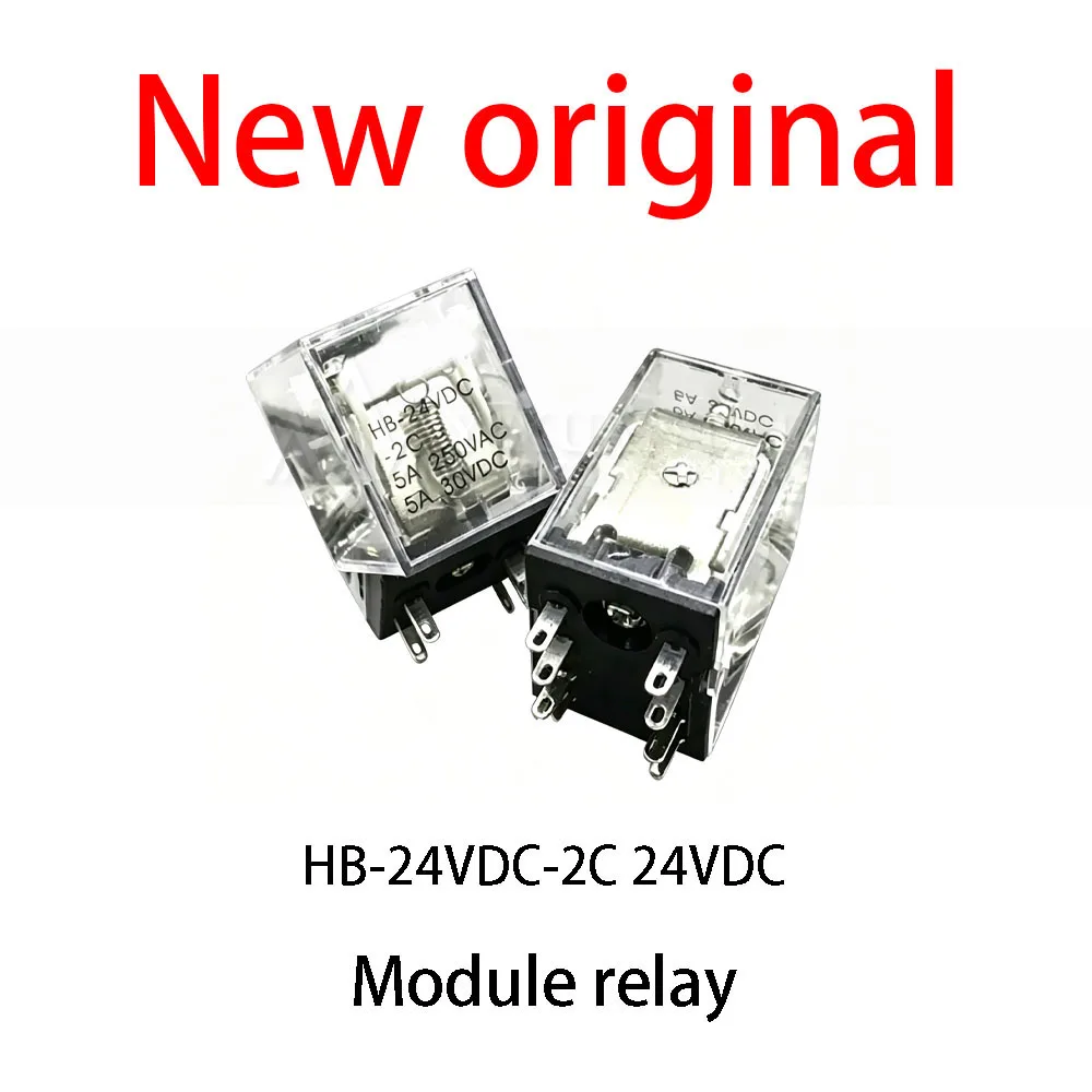 5Pcs/Lot New original HB-24VDC-2C 24VDC Electric rolling shutter door contactor relay