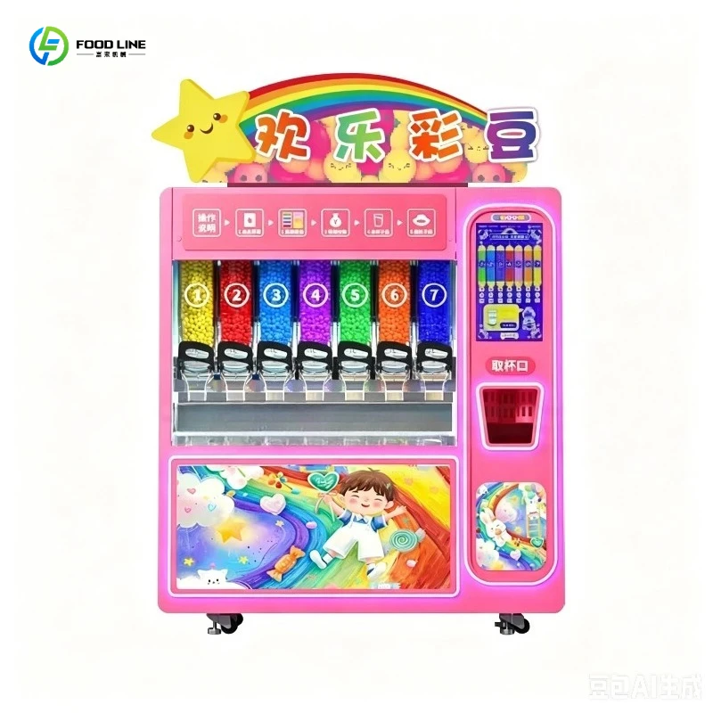Glass Display Vending Machine, Candy Bean Bulk Dispenser, Fairground Attraction Snack Box