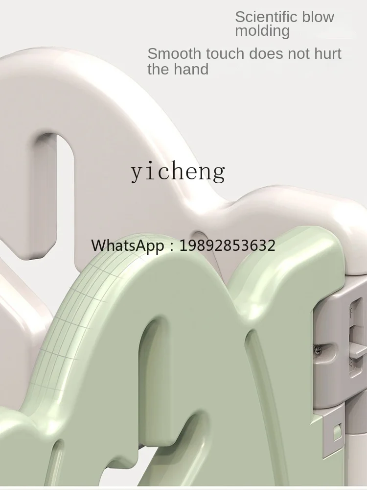 ZZ Детский складной игровой парковый забор без установки, защита детей, детская комната