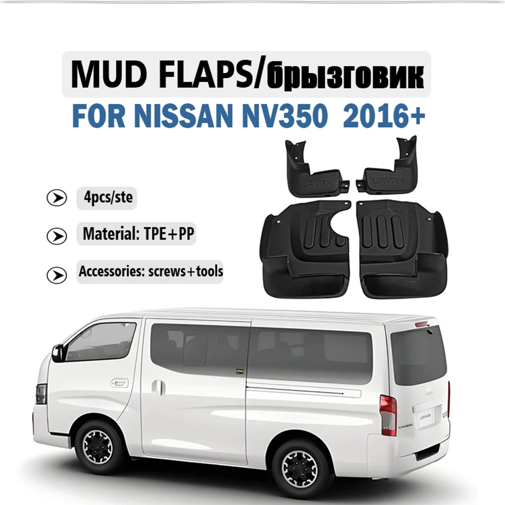 

Front Rear 4pcs FOR NISSAN NV350 Mud Flap Guards Splash Mudflaps Mudguard Fenders Car Accessories