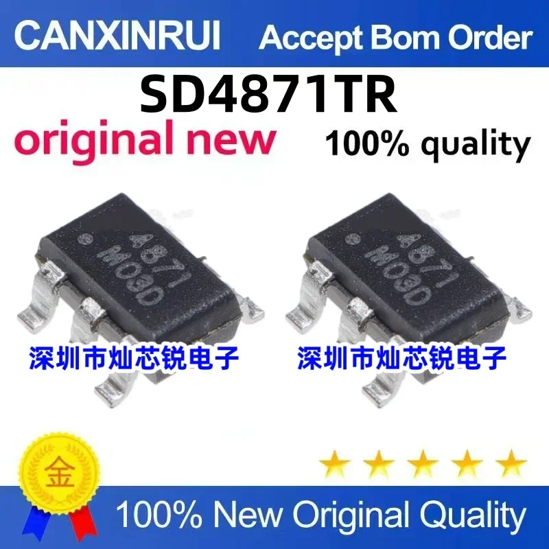 

(5-100 pieces)SD4871TR SD4871 brand new SOT23-6v