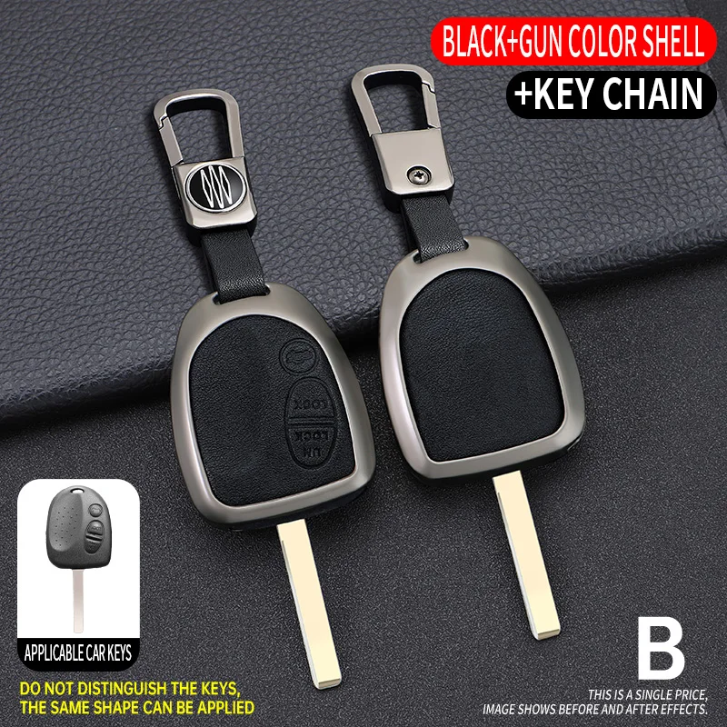 حافظة مفاتيح السيارة من سبائك الزنك لسيارة شيفروليه كروز أفيو لهولدن كومودور VS VT VX VY VZ WH WK ملحقات غطاء المفاتيح شل فوب #1