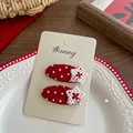 bxbdty