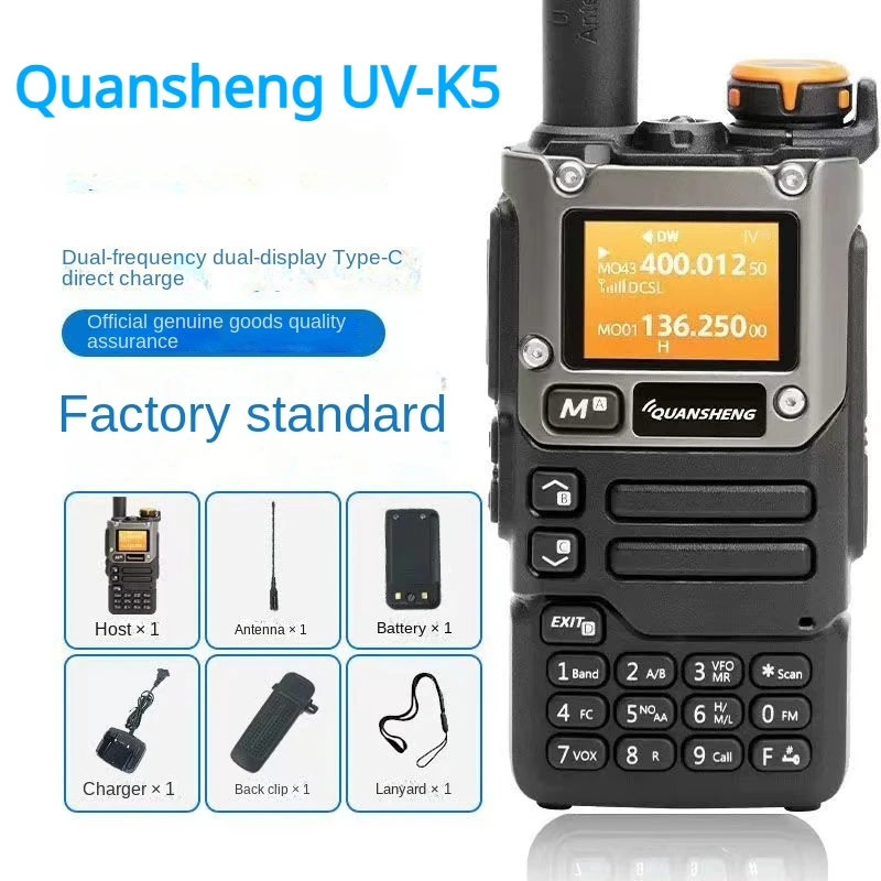 Портативная рация Quansheng uv k5, профессиональный беспроводной телефон дальнего действия, радиоприемник, для кемпинга, двухсторонний, CB радио,