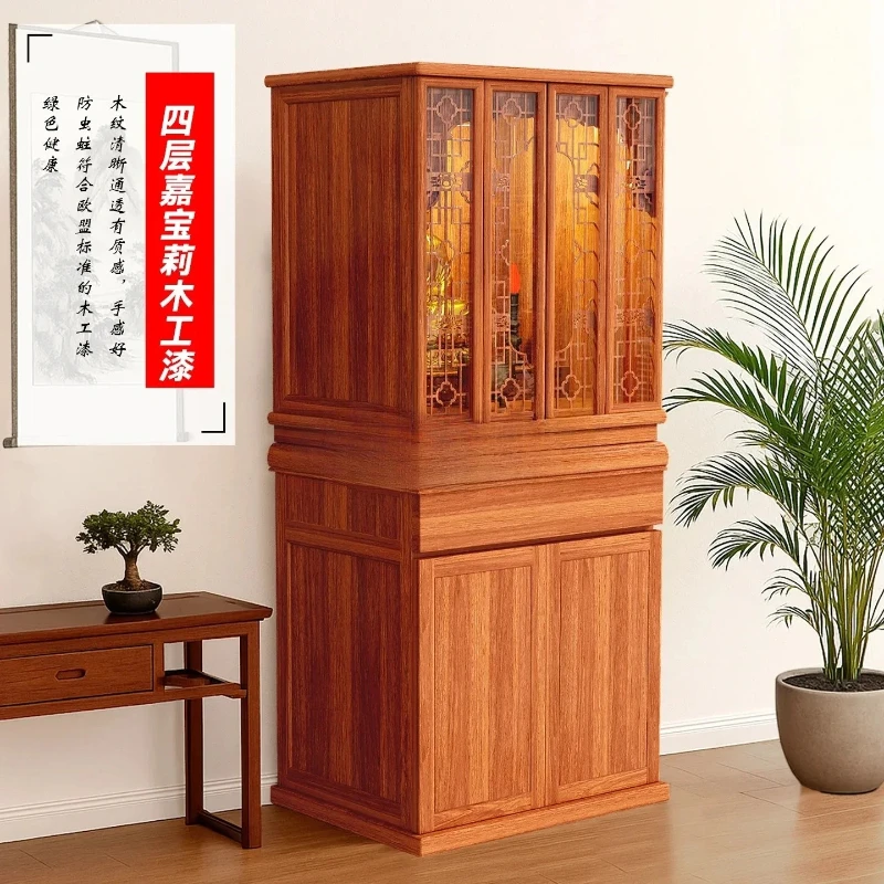 X-S New Chinese Style Standing Cabinet Altar Table Guanyin Bodhisattva Home Buddha Shrine Modern Light Luxury Small HG