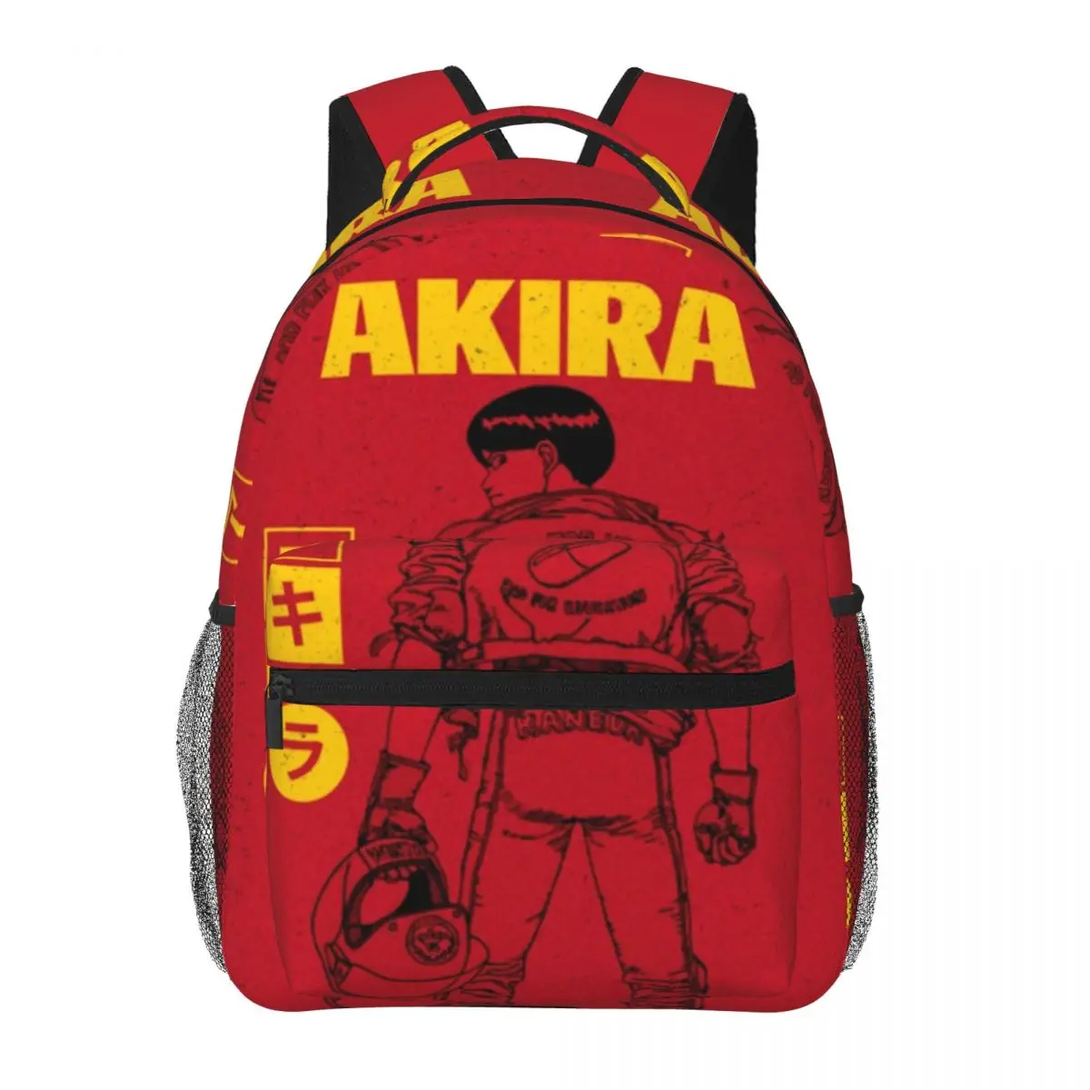 Akira Poster Student School Boekentas Canvas Dagrugzak Elementaire High College Reistassen 16in