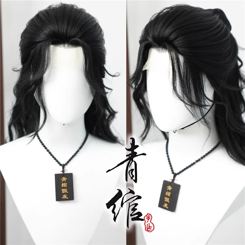 

Styled Cos Wigs Wangqing Where Winds Meet Curly Black Long Cosplay Wig Hand Hook Wig as Role Play Prop Gift