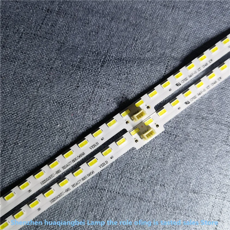 FOR  LED55K5500US LED55K380U  LED55K5500US light bar HE550HU-B81 backlight product is 84LED 600MM light bar RSAG7.820.5658